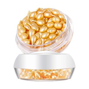 富勒烯羊胎素胎盘素精华液紧致抗皱淡细纹收缩毛孔补水保湿护肤品