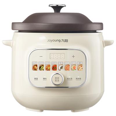 九阳多功能电炖锅2025新款紫砂锅