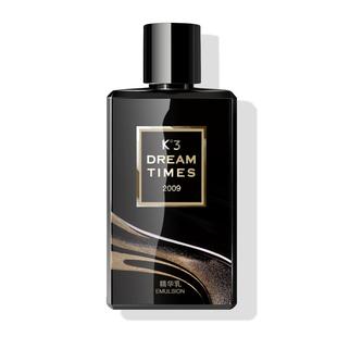 K3精华乳男士水乳精华三合一全能乳液补水保湿修护清爽不油腻秋冬