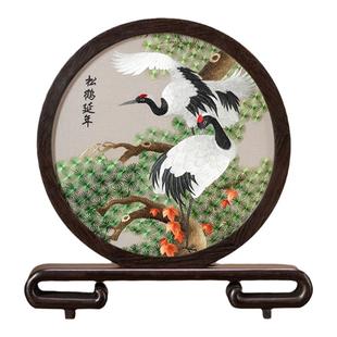湘传礼湘绣手工刺绣双面绣卧室书房桌台面圆屏摆件新中式艺术礼品