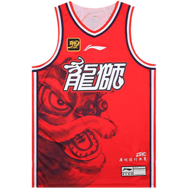 李宁V领男比赛上衣运动服