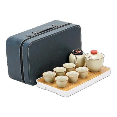 篱缘居汝窑旅行茶具快客杯