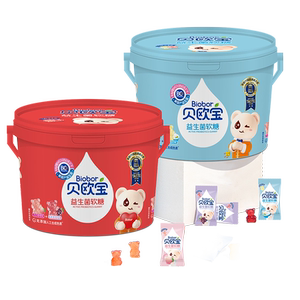 贝欧宝益生菌小熊软糖礼盒两桶