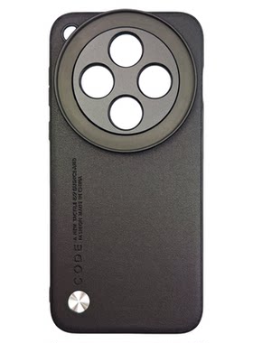 OPPOX8S+17mm微距手机镜头壳