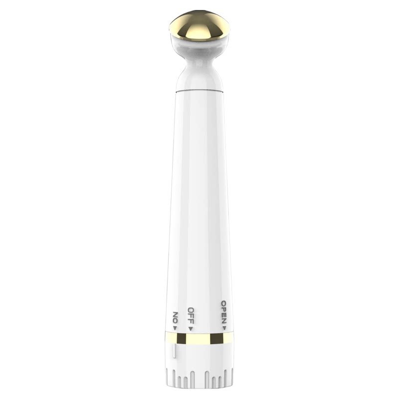 家用眼部按摩器去黑眼圈眼纹