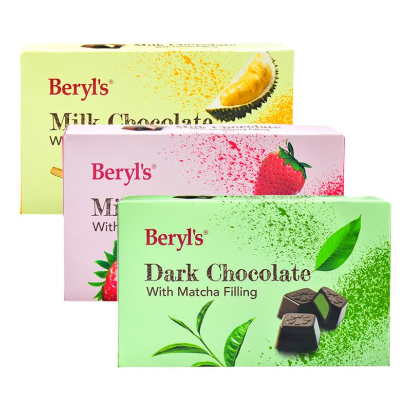 Beryls倍乐思榴莲夹心/草莓牛奶巧克力 抹茶黑巧克力40g