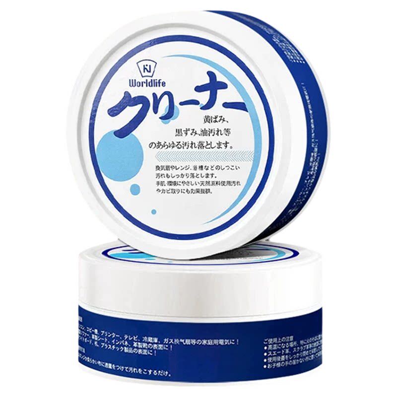 真皮沙发清洗剂去污免洗神器