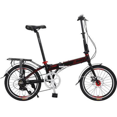 富士达折叠自行车20寸7速E300