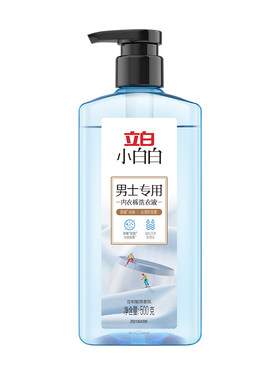 立白小白白男士内衣洗衣液