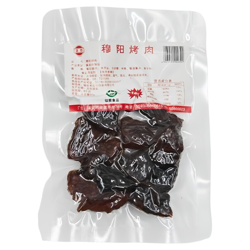 烤肉穆阳穆云香手撕猪肉干