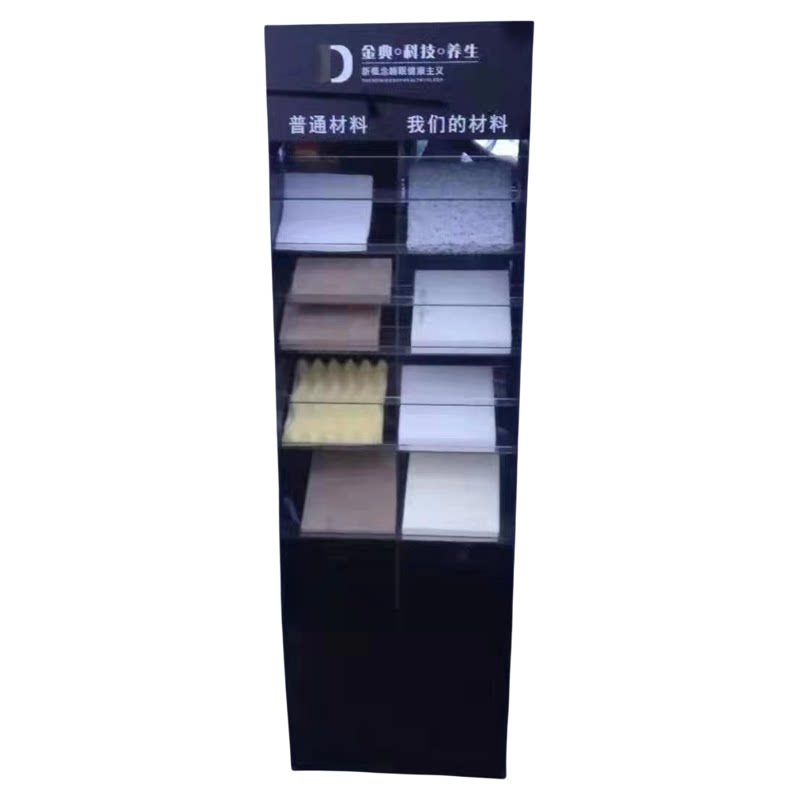 亚克力展示台家具床垫材料展柜展示箱展厅会展台陈列架展览柜定制