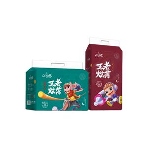 超薄透气拉拉裤小奶爸干爽