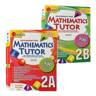 正版新加坡数学 Mathematics Tutor数学家庭教师 八年级2本 英文原版 新加坡Casco出版