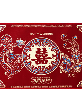 结婚地垫婚房入户门脚垫