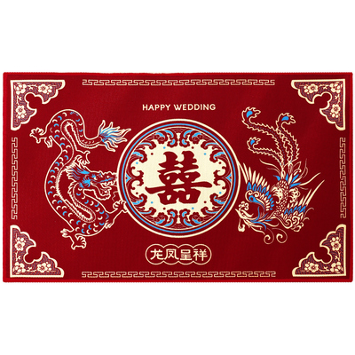 结婚地垫婚房入户门脚垫