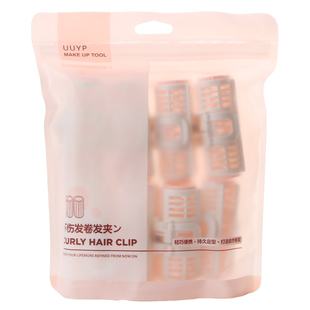 塑料双层卷发器网红儿童短发卷发筒带夹子不伤发卷发棒大波浪刘海