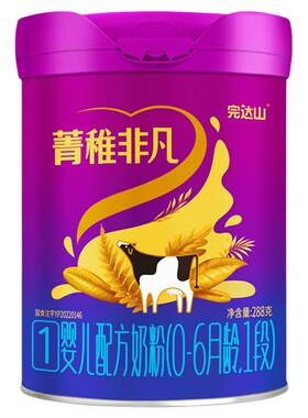 0元试吃完达山菁稚非凡1段奶粉