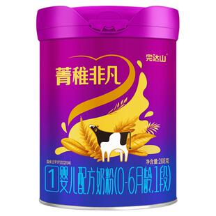 【0 元尝鲜】完达山菁稚非凡1段奶粉288g 婴儿配方0-6个月 试吃