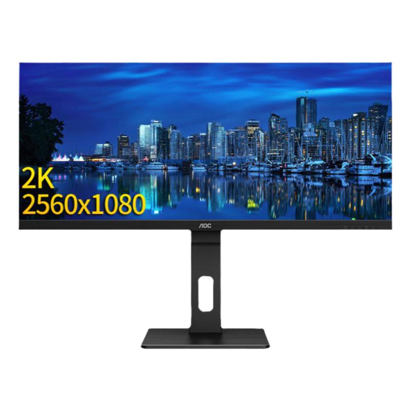 AOC 34英寸准2K高清带鱼屏IPS液晶Q34P2电脑显示器竖屏外接32准4K