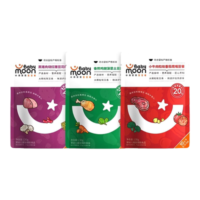 小月贝贝婴儿肉蔬泥辅食餐10月+