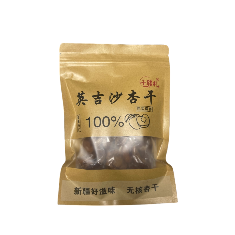 千疆礼新疆杏皮子散装天然晾晒