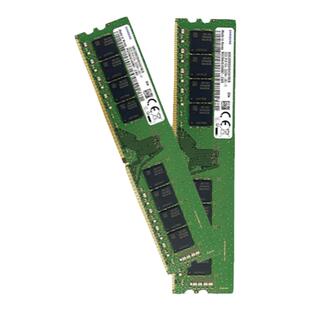 三星DDR4四代8G 16G 2133 2400 2666 3200hz台式机电脑内存条原装