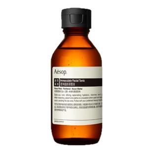 【情人节礼物】Aesop伊索 澄净面部调理液 补水滋润男女士护肤礼