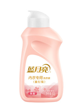 蓝月亮内衣洗衣液小巧便携装