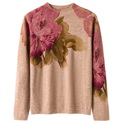 全羊毛印花精纺半高领修身显瘦