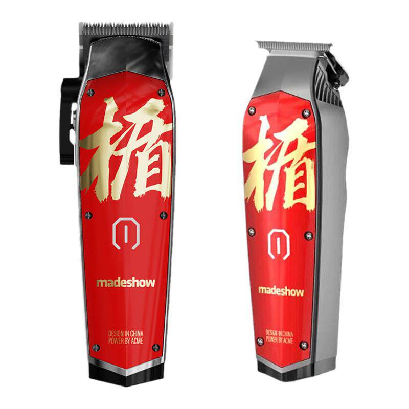 阿可美理发器电推剪剃头剪头发油头雕刻电推子发廊美发专业级M10+