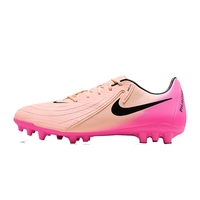 NIKE耐克男鞋GX II ACADEMY AG運(yùn)動(dòng)訓(xùn)練足球鞋F(xiàn)J2552-800