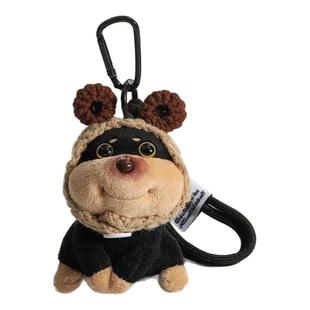 小面团儿33正品蜜蜂小狗包包挂件毛绒公仔玩偶钥匙扣可爱背包挂饰