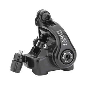 ZAAKR线拉碟刹S7T公路平装S8山地折叠自行车直装双边活塞刹车夹器