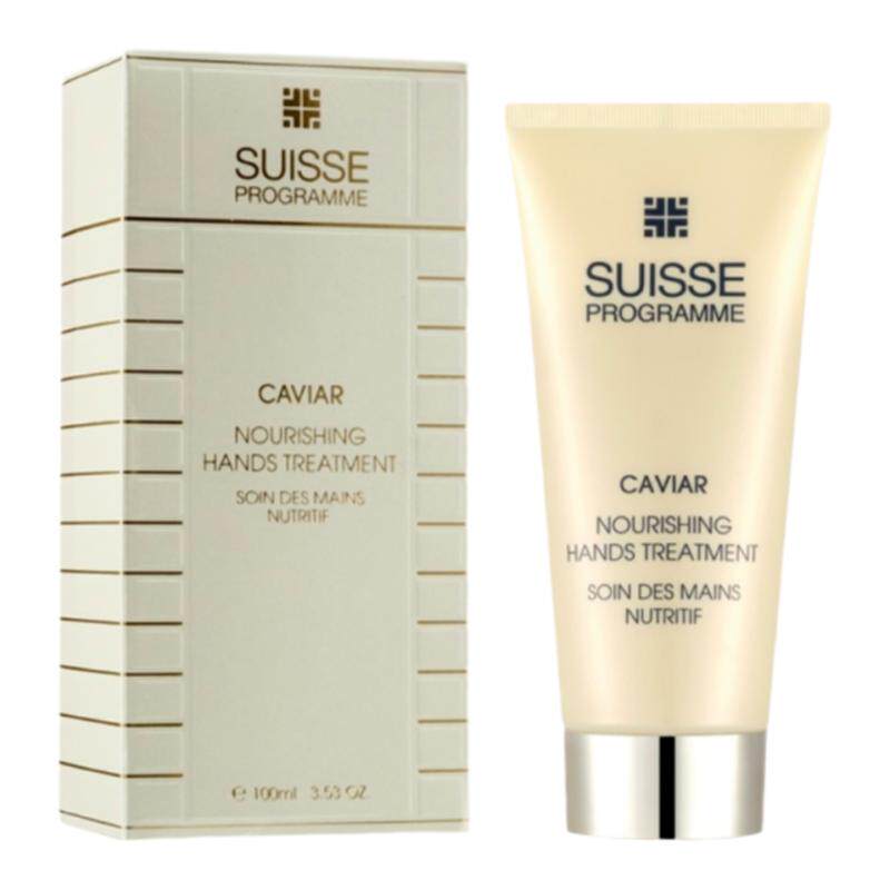 正品瑞士Suisse 葆丽美鱼子手霜100ml润手护甲滋养霜修护霜新日期