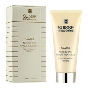 正品瑞士Suisse 葆丽美鱼子手霜100ml润手护甲滋养霜修护霜新日期