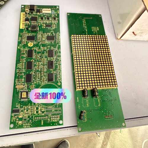 议价通力电梯配件厅外门头眉显示板KM863270G01K可维修
