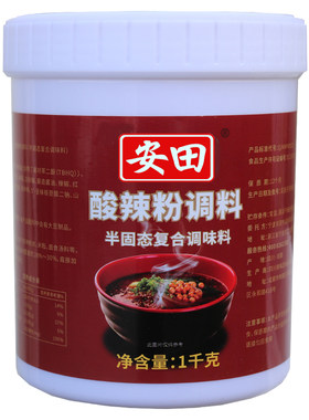 安田重庆粗粉商用辣酱开店调味料