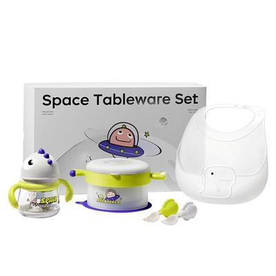 babycare太空餐具儿童餐具礼盒学饮杯