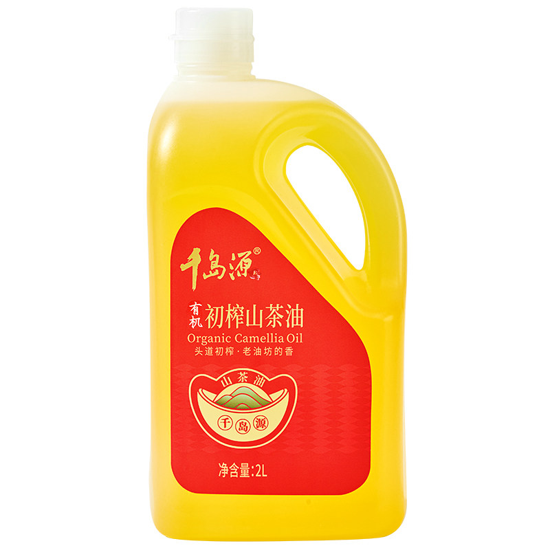 千岛源有机初榨山茶油2L  有机山茶油  山茶油食用油 家用桶装