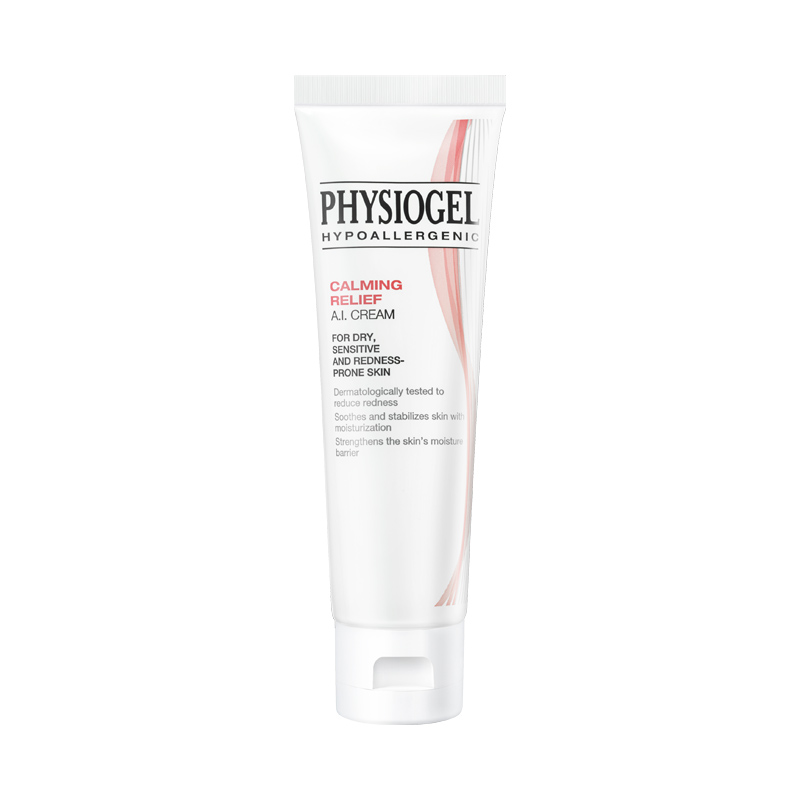 Physiogel/霏丝佳舒缓修护屏障舒缓泛红敏肌安肤AI面霜50/100ml