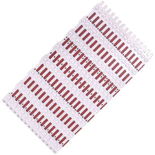 P460HVN01.1 1.3拼接屏灯条46P05-N09 56P05-N08 460TA13 V2背光