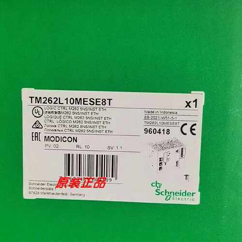 议价TM262L10MESE8T/TM262L20MESE8T施耐德逻辑控制器全新原装正