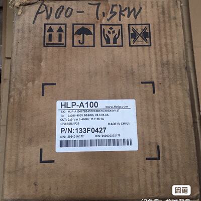 HLP-A10007D543P20XBX1CX0BXXV13
