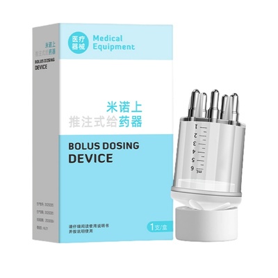 米诺地尔头皮上药器头部米诺上药器滚珠按摩护发给药涂抹上液器