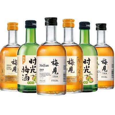 梅见青梅酒梅子酒330ml×6瓶