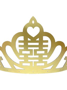 青娃伯爵新款喜字婚车皇冠头纱