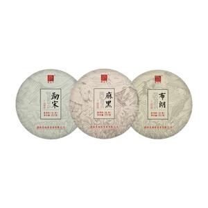 福海茶厂云南勐海普洱茶