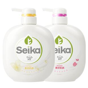 菁华洁肤润肤沐浴露持久留香套装官方正品女男士沐浴