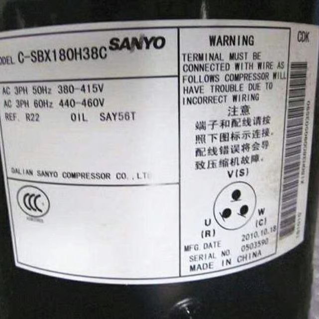 C-SBX150H38C C-SBX180H38C C-SB373H8F C-SBN453H8A5P空调压缩机