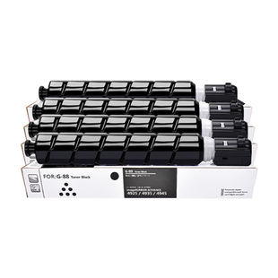 NPG-88粉盒适用佳能C3322 C3326 C3330 C3922 C3926 C3935墨粉盒